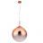 Светильник подвесной Arte Lamp A7964SP-1RB