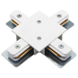 Коннектор X-образный Arte Lamp A110133