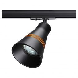 Трековый светильник Novotech 370859 Sobit