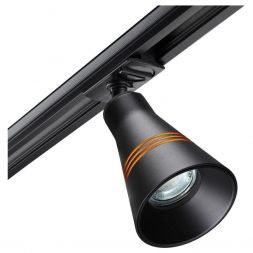 Трековый светильник Novotech 370859 Sobit