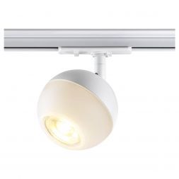 Трековый светодиодный светильник Novotech 370824 Garn