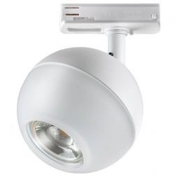 Трековый светодиодный светильник Novotech 370824 Garn