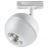 Трековый светодиодный светильник Novotech 370824 Garn