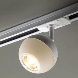 Трековый светодиодный светильник Novotech 370824 Garn