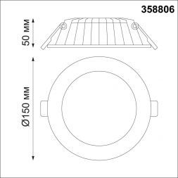 Встраиваемый светодиодный светильник Novotech Gesso 358806