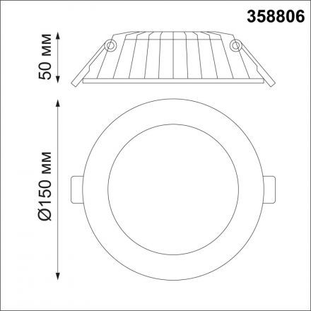 Встраиваемый светодиодный светильник Novotech Gesso 358806