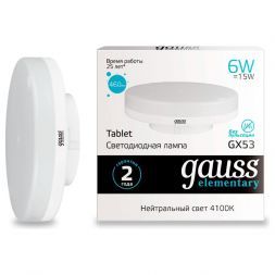 Лампа Gauss 83826 LED Elementary GX53 6W 4100K