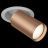 Встраиваемый спот Maytoni Technical C048CL-1WC Focus S