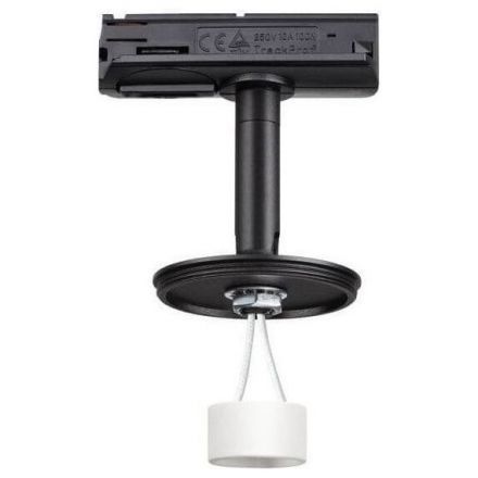 Трековый светильник Novotech 370684