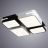 Потолочный светодиодный светильник Arte Lamp A8078PL-4WH