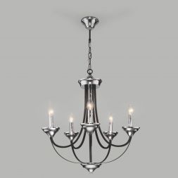 Подвесная люстра Eurosvet 60098/5 хром