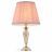 Настольная лампа ST Luce SL965.104.01 VEZZO