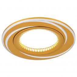 Светильник Gauss Aluminium AL015