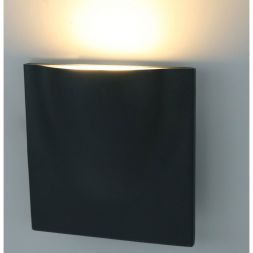 Светильник Arte Lamp A8512AL-1GY