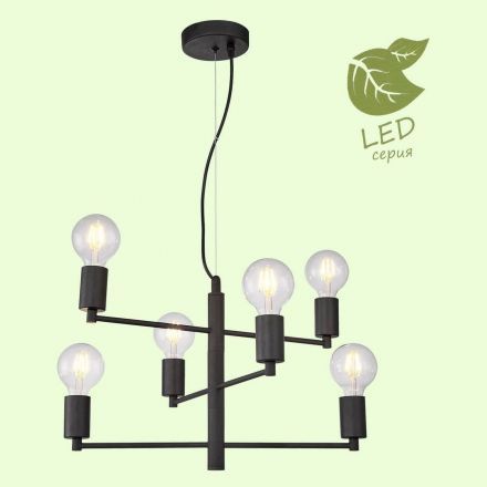 Подвесная люстра Lussole Lgo GRLSP-8156