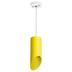 Подвесной светильник Lightstar RP43333
