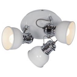 Люстра поворотная Lussole LSP-9956 LGO