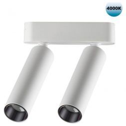 Трековый светодиодный светильник Novotech Shino Smal 359087
