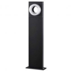 Уличный светодиодный светильник Odeon Light Nature Vart 6654/10GL