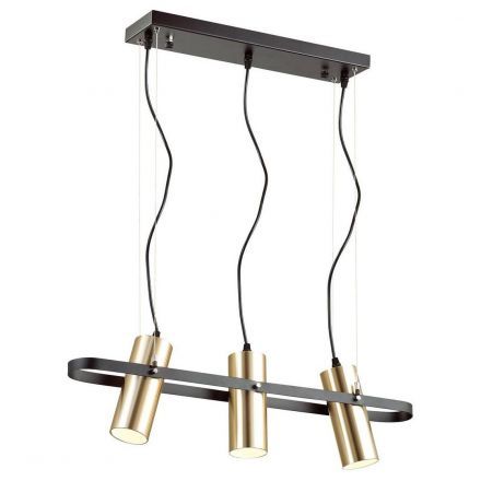 Подвесной светильник Lumion 3714/3