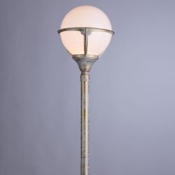 Светильник Arte Lamp A1496PA-1WG