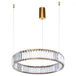Подвесной светодиодный светильник Divinare 1135/17 SP-25 Renata