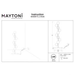 Настольная лампа Maytoni MOD081TL-L14G3K Tessara