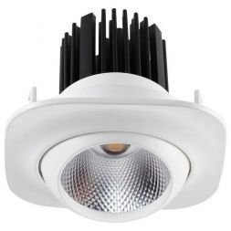 Встраиваемый светильник Novotech 357697