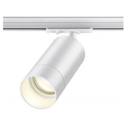 Трековый светильник Novotech 370860 Slim