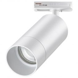 Трековый светильник Novotech 370860 Slim