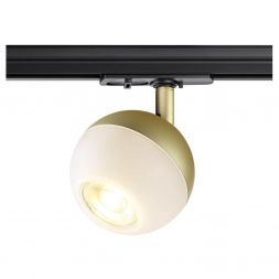Трековый светодиодный светильник Novotech 370825 Garn