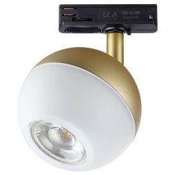 Трековый светодиодный светильник Novotech 370825 Garn