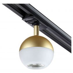 Трековый светодиодный светильник Novotech 370825 Garn