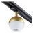 Трековый светодиодный светильник Novotech 370825 Garn