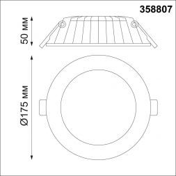 Встраиваемый светодиодный светильник Novotech Gesso 358807