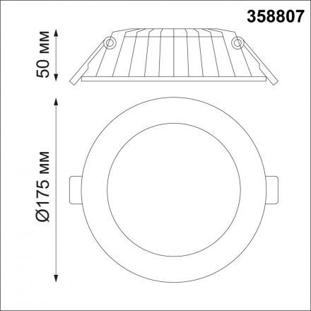 Встраиваемый светодиодный светильник Novotech Gesso 358807