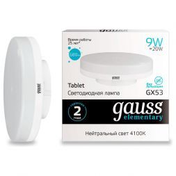 Лампа Gauss 83829 LED Elementary GX53 9W 4100K
