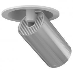 Встраиваемый спот Maytoni Technical C048CL-1WCH Focus S