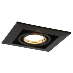 Светильник Arte Lamp A5941PL-1BK