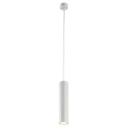 Подвесной светильник Arte Lamp A1530SP-1WH