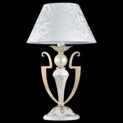 Настольная лампа Maytoni ARM004-11-W