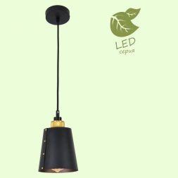 Подвесной светильник Loft GRLSP-9861