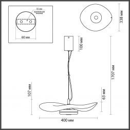Подвесной светодиодный светильник Odeon Light 4856/13L