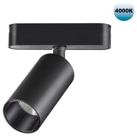 Трековый светодиодный светильник Novotech Shino Smal 359088