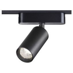 Трековый светодиодный светильник Novotech Shino Smal 359088