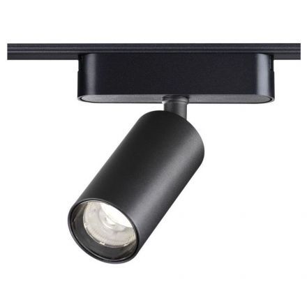 Трековый светодиодный светильник Novotech Shino Smal 359088