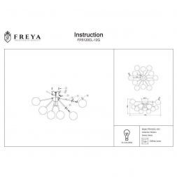 Потолочная люстра Freya FR5120CL-12G