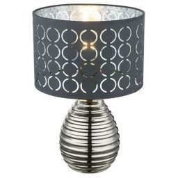 Настольная лампа Globo 21617 (GLOBO 21617) Настольная лампа Globo 21617 (GLOBO 21617)