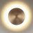 Бра Odeon Light Eclissi 3871/12WL