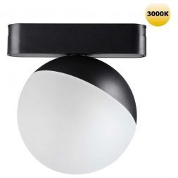 Трековый светильник для низковольтного шинопровода Novotech SMAL 359262